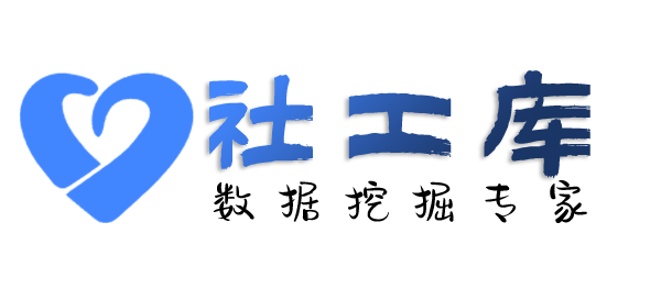 一键查第三者